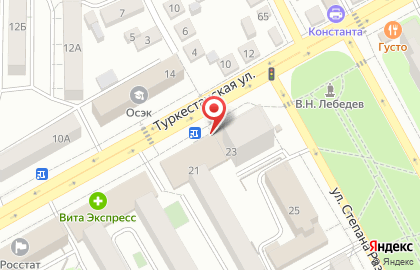 Аптека низких цен в Оренбурге на карте