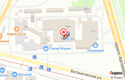 Магазин Уют в Улан-Удэ на карте