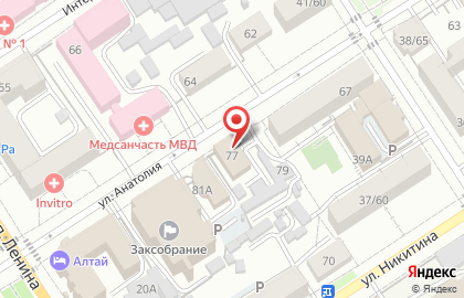 ЗАО Банкомат, Банк ВТБ 24 на улице Анатолия на карте