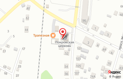 Храм Покрова Божией Матери на Комсомольской на карте