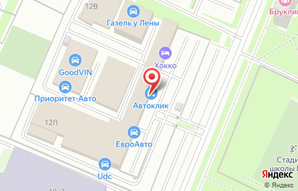 Автошкола Кристалл на Гражданском проспекте на карте