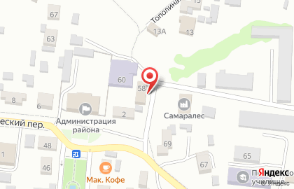 Салон-ателье Шарм на Пионерской улице на карте