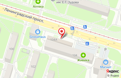 Магазин Равис в Екатеринбурге на карте