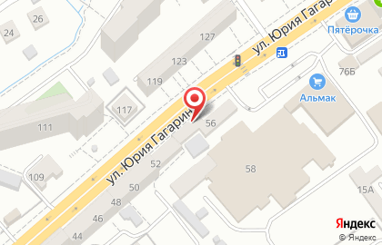 Магазин бытовой химии в Ленинградском районе на карте