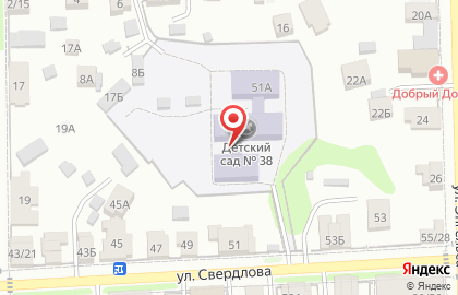 Детский сад №38 на улице Свердлова на карте