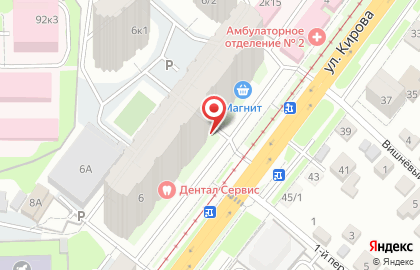 Служба доставки Cdek в Железнодорожном районе на карте