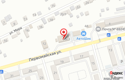 Зоосалон Love is pet на карте
