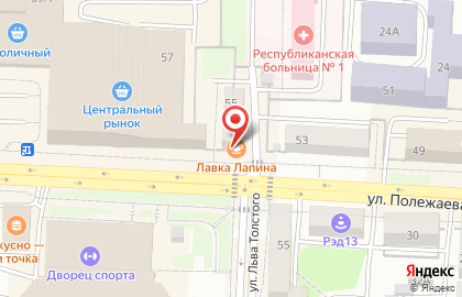 Аптека Доктор Пилюлькин на улице Полежаева на карте