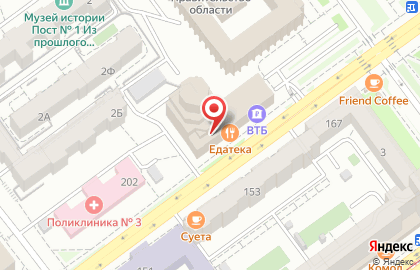 ВТБ Капитал Форекс на Молодогвардейской улице на карте