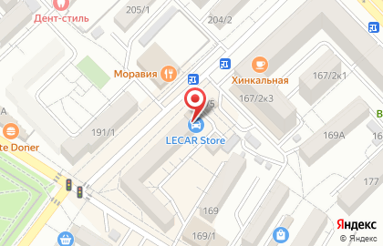 Автомагазин Element на улице Ленина на карте