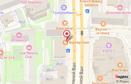Ресторан быстрого питания Бургер Кинг на улице Земляной Вал на карте