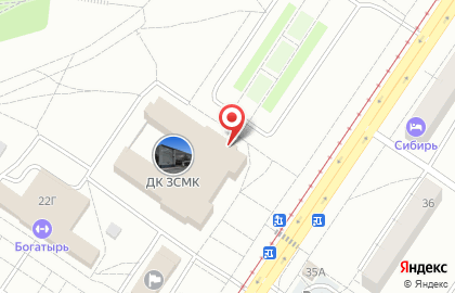 Культурно-спортивный центр металлургов Культурный центр ЕВРАЗ ЗСМК на карте