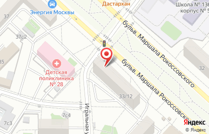 Продуктовый магазин Надежда-8 на бульваре Маршала Рокоссовского на карте