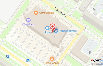Фотокопицентр Лис на Октябрьской улице, 9 в Кингисеппе на карте
