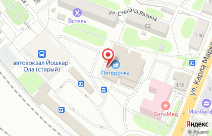 Фирменный магазин Ермолино на Степана Разина на карте
