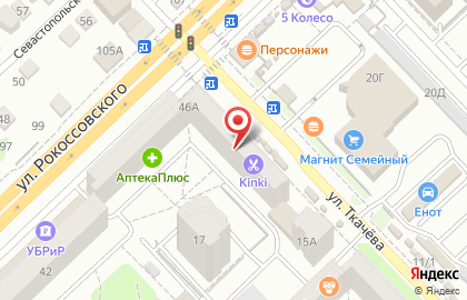 Магазин сантехники на ул. Ткачёва, 15 на карте