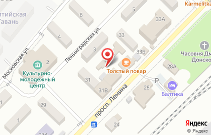 Магазин разливного пива Beerloga на проспекте Ленина на карте