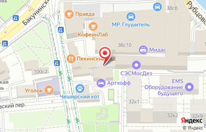 Интернет-магазин ПроЗабота.ру на Большой Почтовой улице, 36 стр 5 на карте