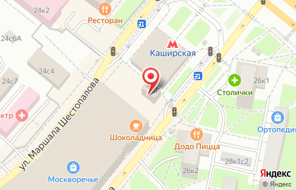 Фото-копировальный центр Копирка на метро Каширская на карте