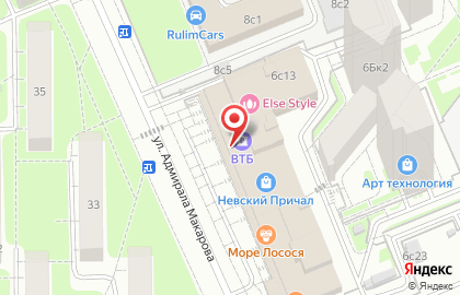 Супермаркет Атак в Москве на карте