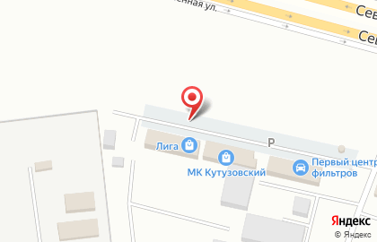 Торговая компания Евротрак на Промышленной улице на карте