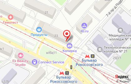 Банкомат ВТБ на Ивантеевской улице, 23 на карте