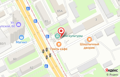 Автошкола Рубикон Плюс на улице Крупской на карте