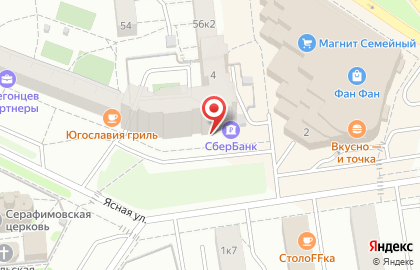 Интернет-магазин Gorodmonet.ru на карте