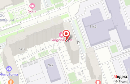 Изостудия Magenta на карте