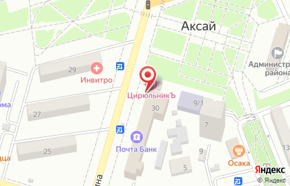 Студия красоты Имидж на проспекте Ленина на карте