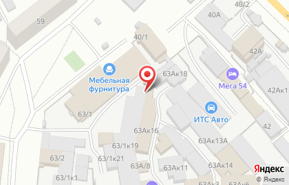 Торговая компания EX-SYSTEMS на улице Мира на карте