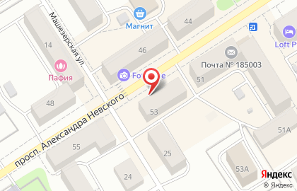 Магазин косметики и товаров для дома Улыбка радуги на проспекте Александра Невского на карте