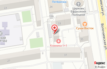Детский развивающий центр Я-Гений! на карте