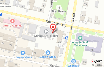 Балаковские городские электрические сети на карте
