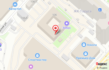 Оптово-розничная компания Канц-Сервис на улице Мельникайте на карте