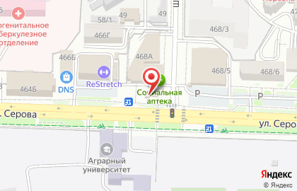 Чиполино на улице Серова на карте