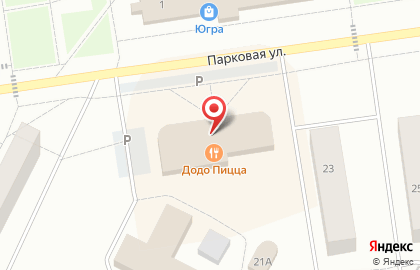 Магазин Монетка в Ханты-Мансийске на карте