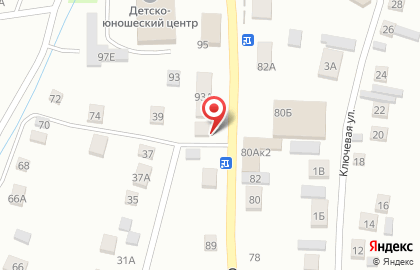 Кафе Шаурмания на Советской улице на карте