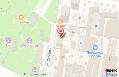 Отдел по эксплуатации жилищного фонда, Администрация Энгельсского муниципального района на карте