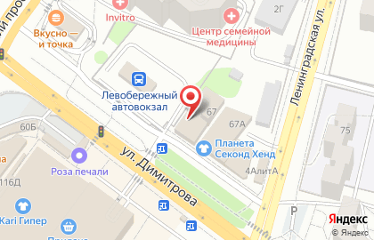 Магазин одежды в Воронеже на карте