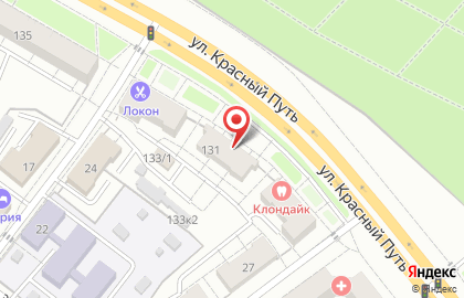 Компания Защита на улице Красный Путь на карте