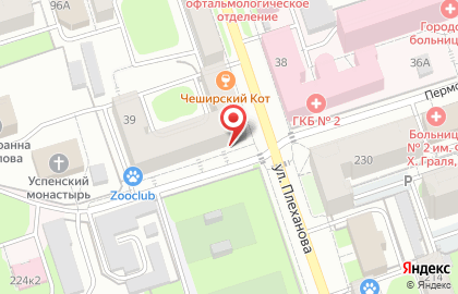 Арсенал-снаб на карте