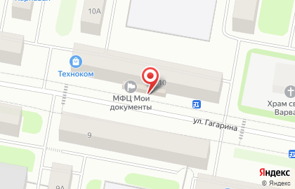 Торговая компания Техноком на улице Гагарина на карте