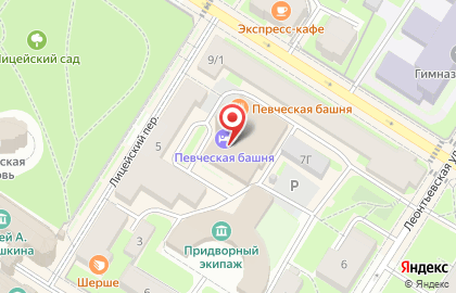Сочи в Пушкине на карте
