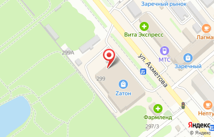 Салон оптики Корд Оптика в Ленинском районе на карте
