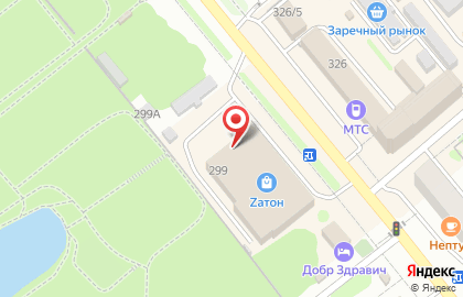 Магазин постоянных распродаж Галамарт в Ленинском районе на карте