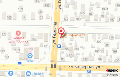 Павильон Бристоль экспресс в Центральном округе на карте
