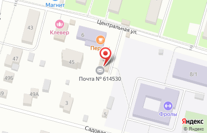 Почта России в Перми на карте