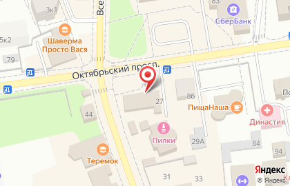 Магазин мобильных телефонов Simka на карте