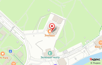 Кофейня Off сoffe на карте